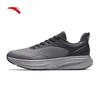 Anta Shenxing 14 Men's Training Shoes