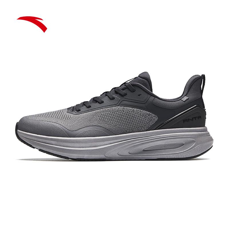 ANTA Shenxing 14 Fan Zhendong Men s Training Shoes US 8.5