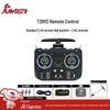 שלט רחוק לרחפן Jumper T20/T20S V2 ELRS (גרסת CN)
