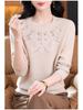 Premium Plus-Size Women's Pure Wool Sweater: Autumn/Winter Low Round Neck for Middle-Aged & Elderly