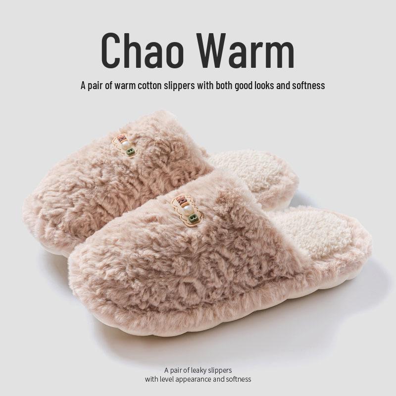 2025 Women's Plush Cotton Slippers, Non-Slip & Soft, Perfect for Autumn/Winter Indoor Use, Warm and Comfortable