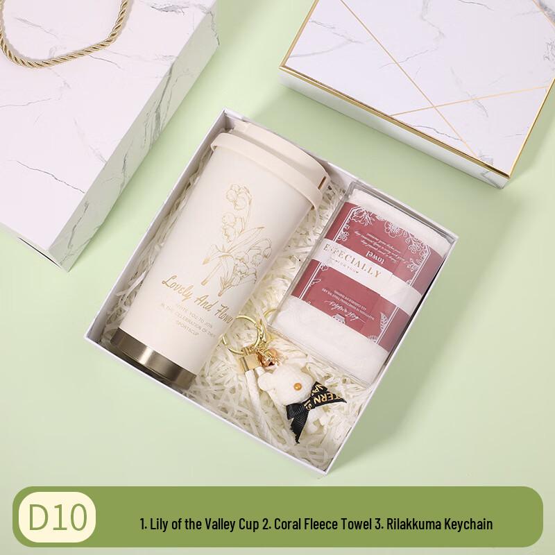 A1 Thermos & Essentials Gift Set