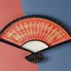 Japanese Style Ceramic Sushi Plate Fan Shaped Appetizer Sushi Dessert Serving Dish Plates Decorative Asian Artistic Dinner Lunch