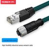 YJKZ161 M12 To RJ45 Industrial Encoder & Sensor Cable