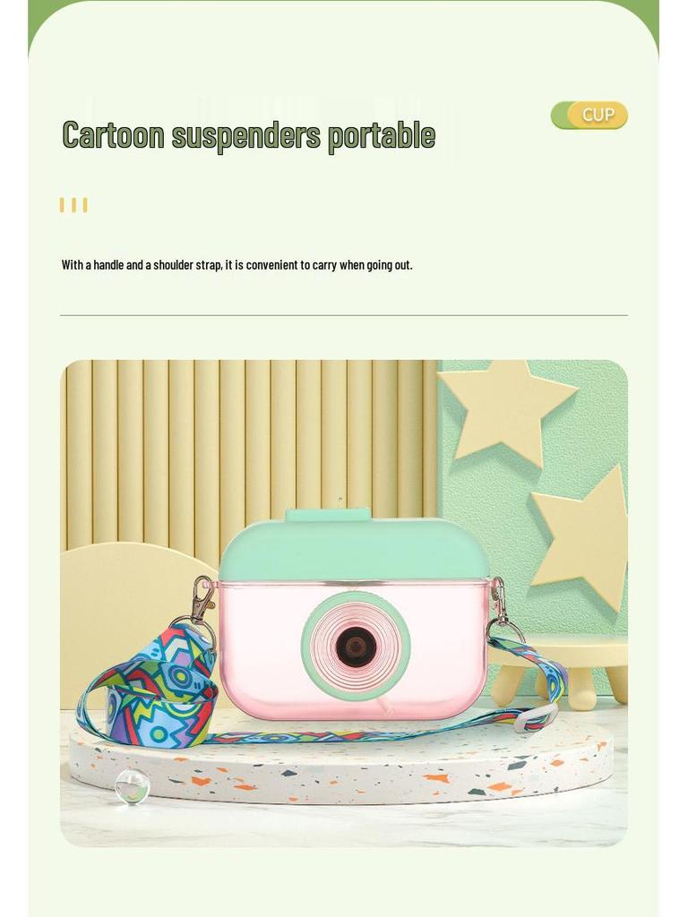 Creative Kids' Camera Straw Cup: Portable, Cute, Outdoor Juice & Water Bottle with Strap