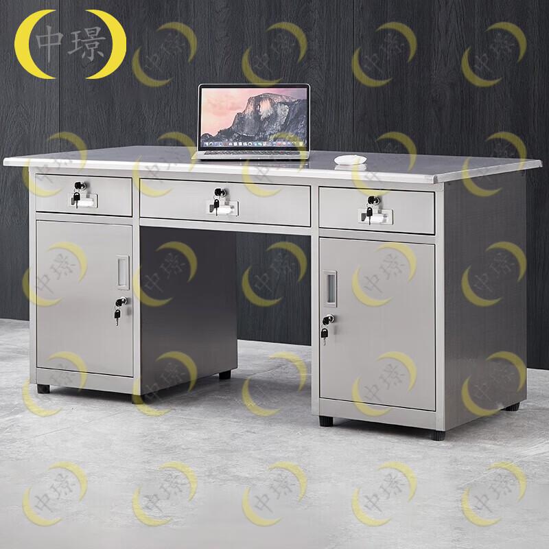 Zhongjing Industrial Stainless Steel Workbench