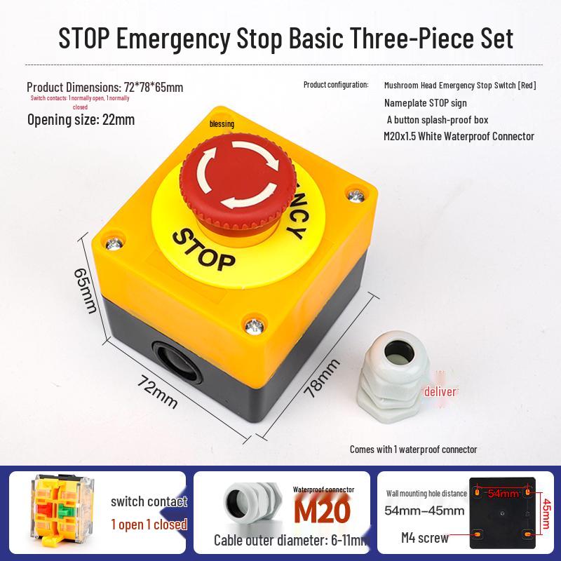 22mm Waterproof 220V Button Switch Combo: Start/Stop/Emergency Stop/Power Indicator Light