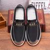 Old Beijing cloth shoes one pedal beef tendon sole spring and autumn denim men's leisure middle-aged and elderly non-slip dad shoes construction 