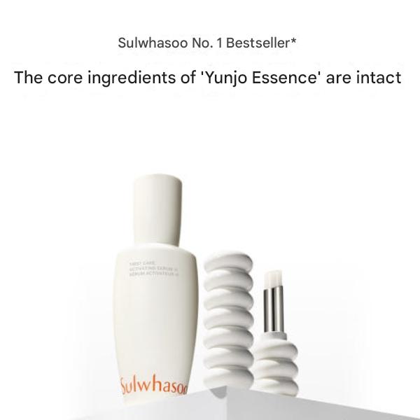 Sulwhasoo Essentieller Lippenpflegestift (3g / 0.11 oz)  (7 Optionen)
