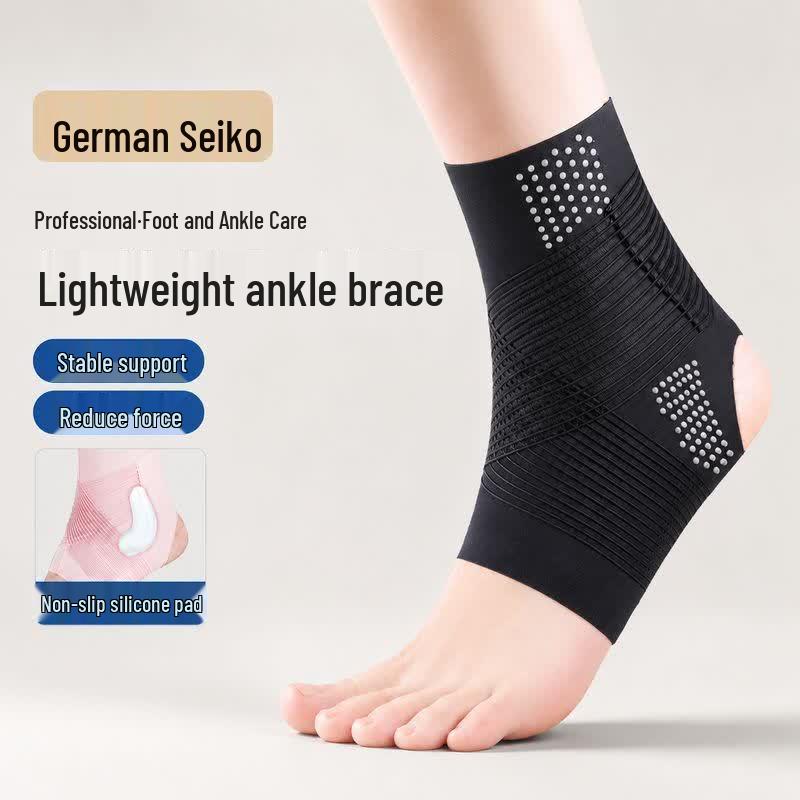 Qiu Qiao Ankle Support Brace