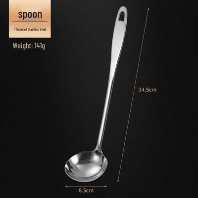 Wutuo Thickened Stainless Steel Soup Ladle Set