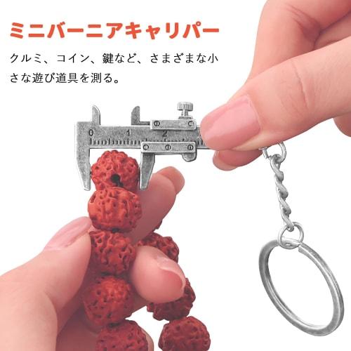 New Fashionable Car Key Case, Mini Portable Vernier Caliper, 0-40mm, Keychain Measuring Tool, High Precision, Internal and External Diameter Measureme