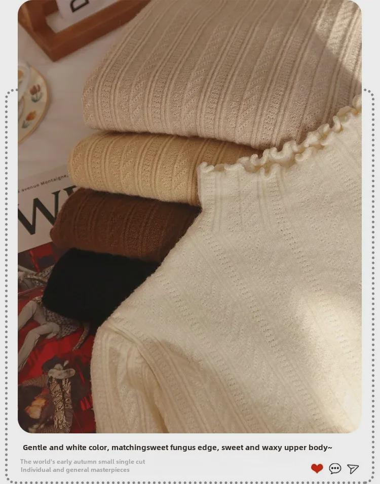 Ruffled Half-High Collar Knit Sweater for Women - Autumn/Winter 2025 Long Sleeve Top