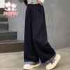 FULOMI Girls' 2026 Spring Fashion Korean Casual Loose Long Pants