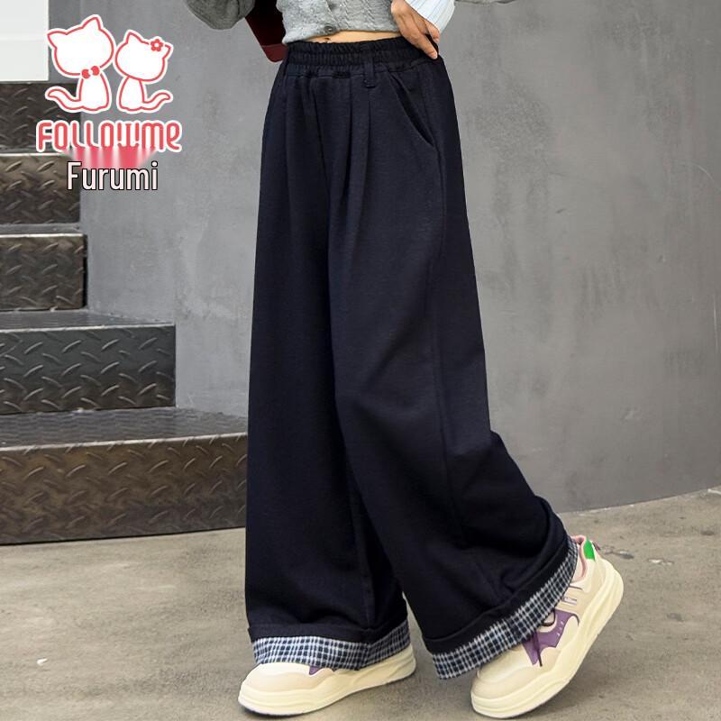 FULOMI Girls' 2026 Spring Fashion Korean Casual Loose Long Pants