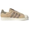 Adidas Originals Superstar Savannah Clay Sneakers HQ6450