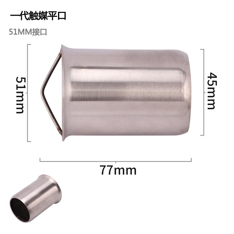 2" 2.5" Steel Exhaust Can Muffler Pipe Baffle DB Killer Silencer Reduces Sound Removable 51MM 60MM For Yamaha Suzuki Dit Bike