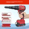 Gaobao Rechargeable Brushless Lithium Rivet Gun - Fully Automatic Pop Riveter