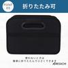 ARESACHI Car Storage Foldable Luggage Small Item Car Interior Side Black Box, Rack, Storage, Pocket,