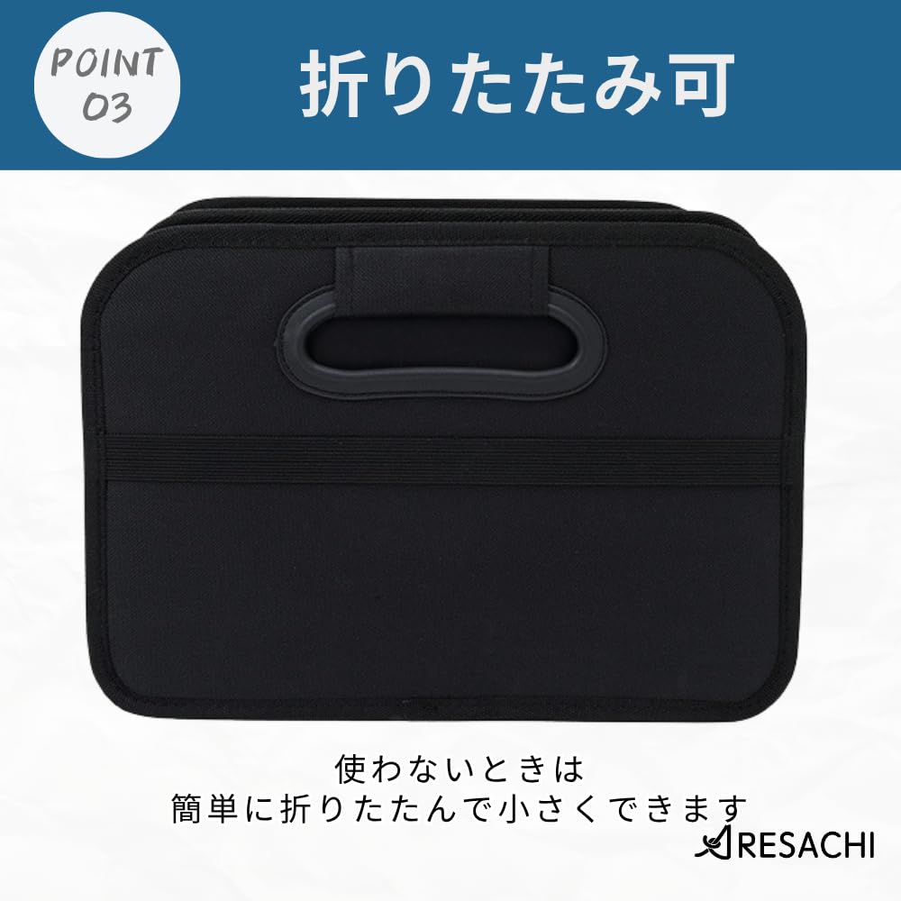 ARESACHI Car Storage Foldable Luggage Small Item Car Interior Side Black Box, Rack, Storage, Pocket,