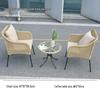 OLOMM Patio Rattan 3-Piece Set
