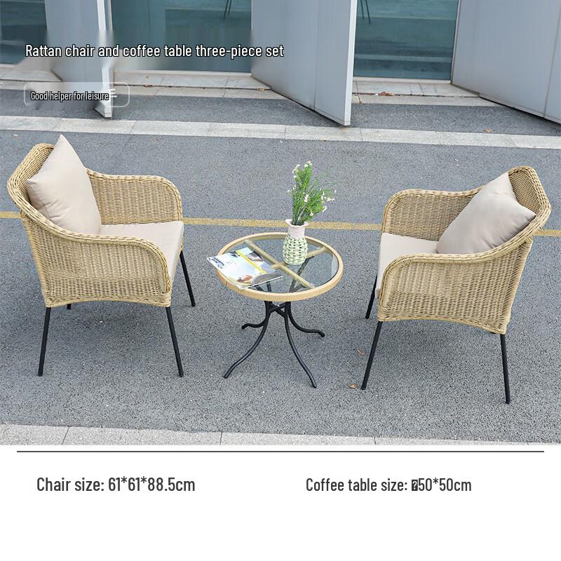 OLOMM Patio Rattan 3-Piece Set