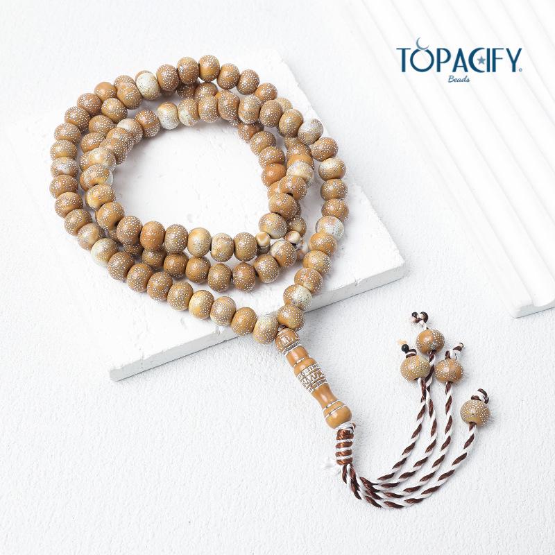 Handmade Cross-Border Muslim Prayer Beads: 99-Bead Arabic Bracelet