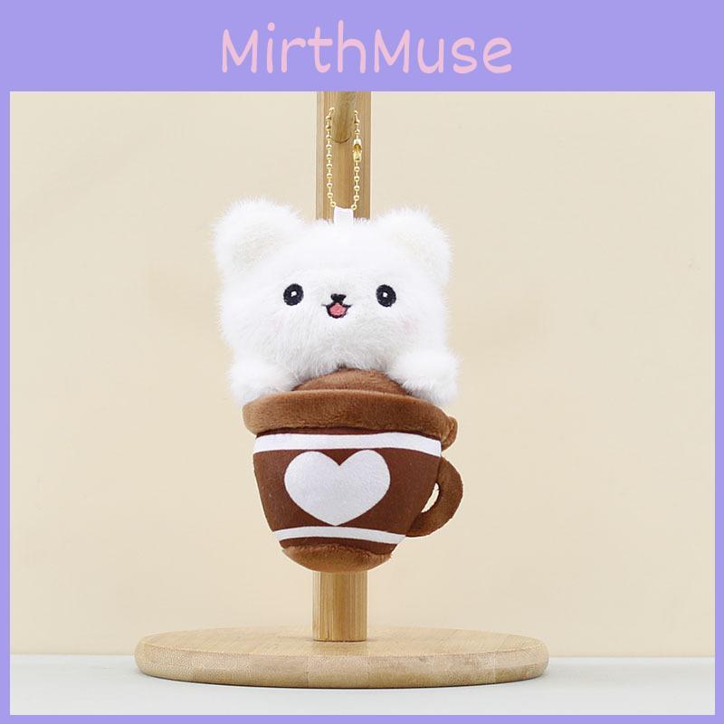 Plush Shaped Animal Keychain Soft Teacup Design Durable Stuffed Toy For Gift