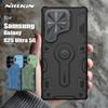 For Samsung Galaxy S25 Ultra 5G Case Nillkin Camshield Armor Prop Case Slim Camera Stand Case for Samsung S25 Ultra Lens Cover
