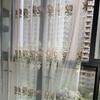 Elegantes Cortinas de Gasa Bordadas con Peonías - Voile Transparente de Lujo para Sala de Estar o Dormitorio