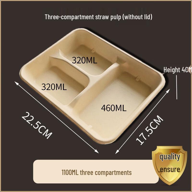 Degradable Pulp Compartmented Takeaway Meal Boxes 300 Pcs