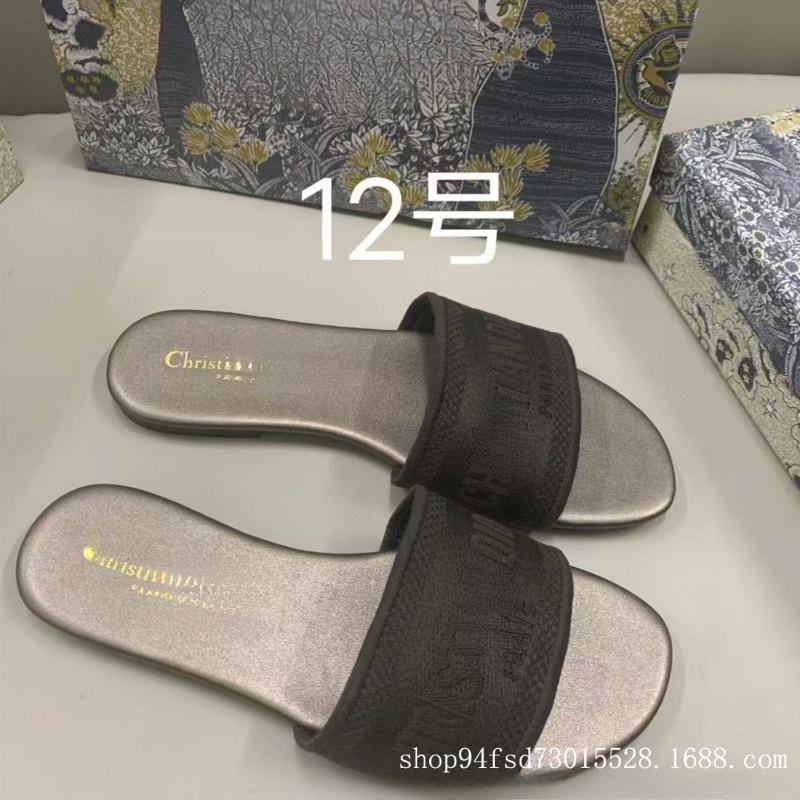 This Board Shoes Jacquard Embroidered Women's Slippers Classic Casual One-letter Flat Slippers