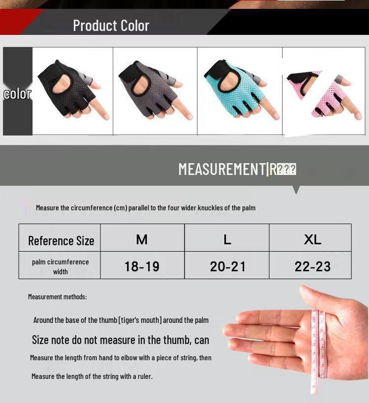Men's & Women's Anti-Slip Fingerless Fitness Gloves - Wrist Support, Lightweight Summer Design for Cycling and Training