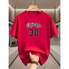 New summer short sleeved T-shirt with fashionable printed design