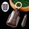 Suitable for Red Flag 23 Years H5h6hs5hs7 Handmade Cowhide High-End Car Key Cover Keychain Car Key Case
