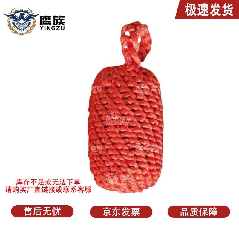 Hawk Tribe Marine Mooring Ball JD Warehouse