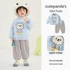 Kaka Panda Kids' Polo Neck Sweatshirt Set - Boys' & Girls' Spring Two-Piece Outfit