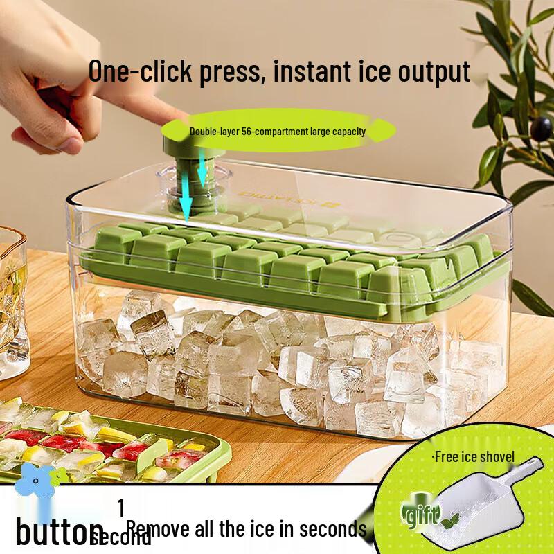Baijie Double Layer 56-Grid Ice Cube Maker with Press Lid