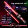 Telescopic Glowing Lightsaber Toy - Mythical Beast Design for Kids