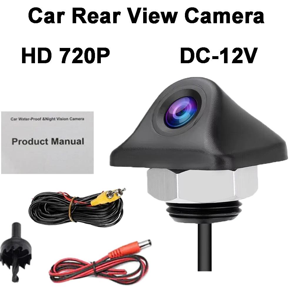 Car Rear View Camera HD 720P Full HD Reverse Image Camera 170° Wide Angle Night Vision IP67 Waterproof Car Reverse Camera