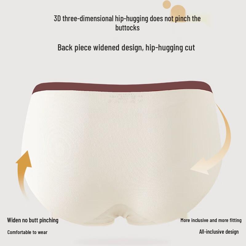 Women's Pure Cotton Seamless Mid-Waist Briefs 4-Pack