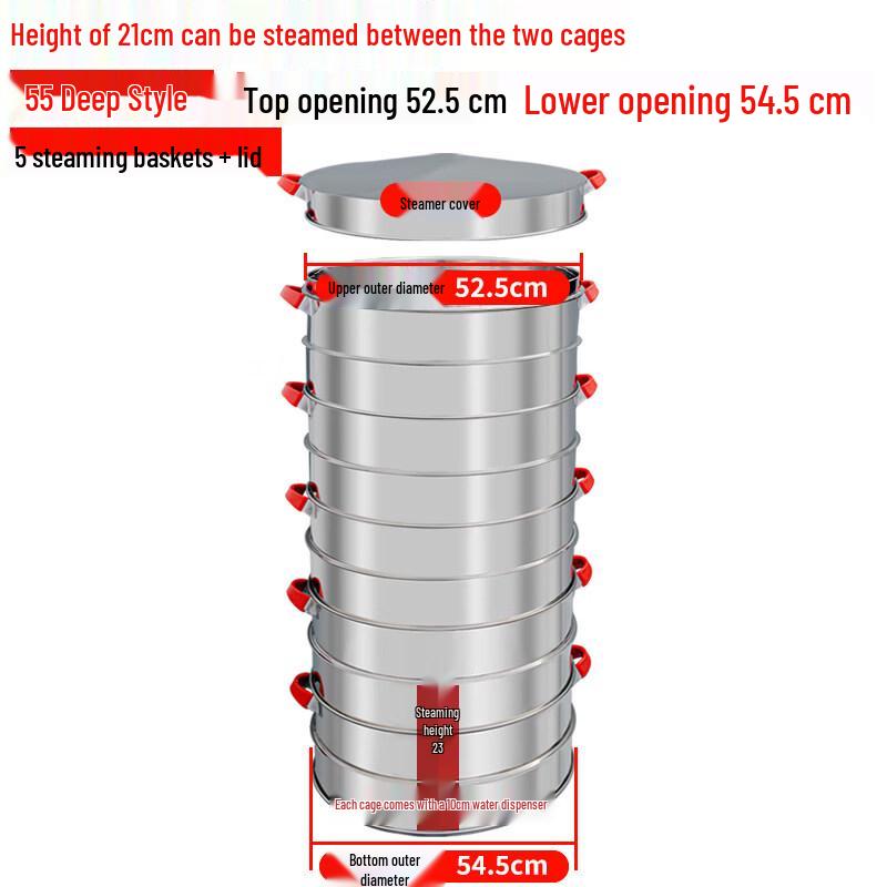 Yingtang Deep 5-Tier Stainless Steel Steamer Pot