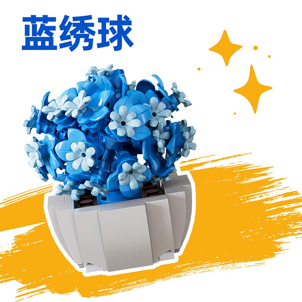 ToylinX Succulent Flower Potted Building Blocks 115PCS Toy Model Garden Children Adult  Festive Gifts Christmas Halloween Easter