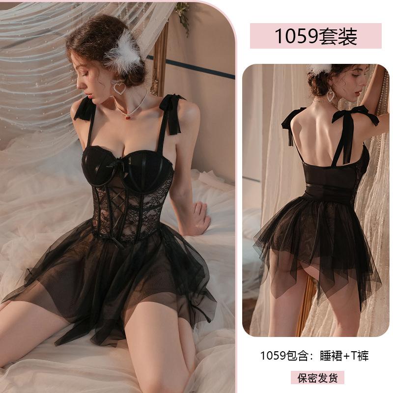 Erotic Underwear, sexy fishbone corset, steel ring, gathering nightgown, see-through lace, Seductive no-take pajama 1059
