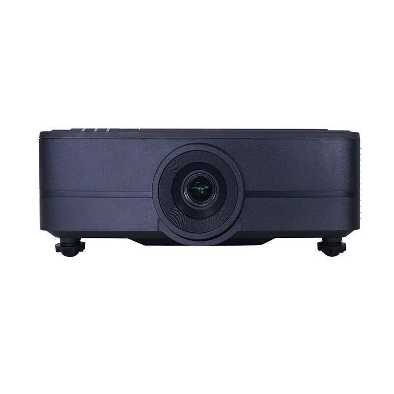

Bosslei Adonis DS8863 Laser Projector