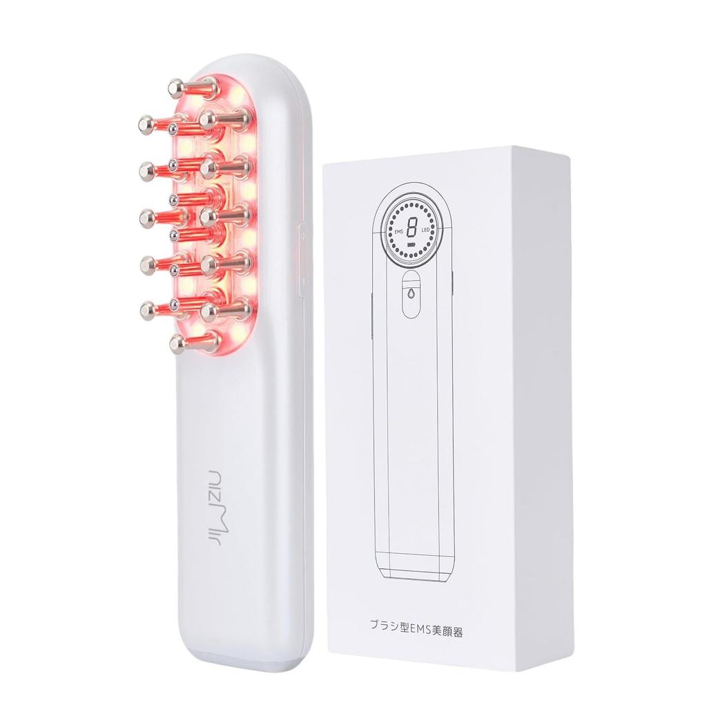 Ni Zmir Facial Device Electric Brush EMS Lift 9 Levels Adjustable Display LED Light Aesthetic Head Muscles Scalp Care Type-C Rechargeable Instruction