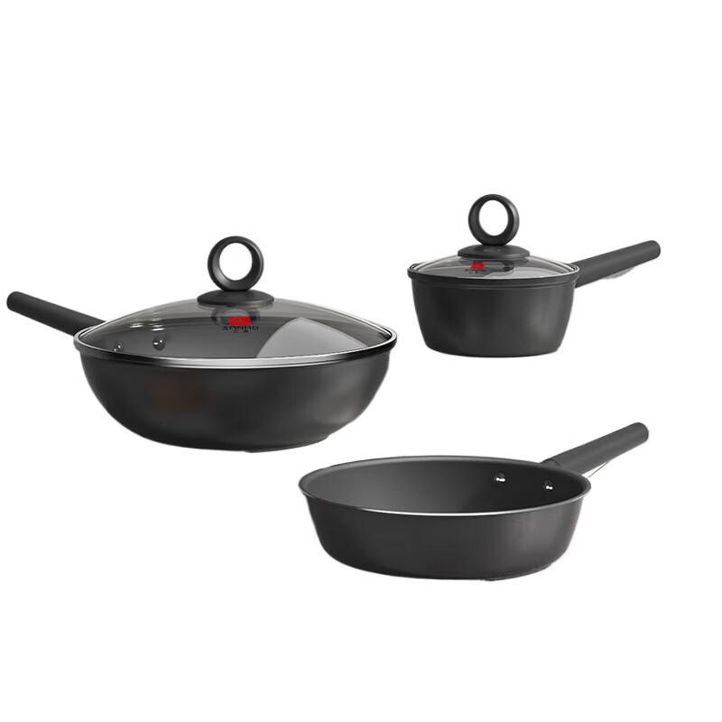 Sanhe Non-Stick 3-Piece Cookware Set