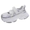 Women's Versatile and Breathable Thick-soled Dad Shoes with Hollowed-out Casual Sports Shoes