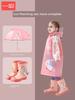 Children's Raincoat for Girls, Kindergarten Boys, School-Going Primary School Students, Rain Poncho, Kids' Baby Set, Waterproof Full-Body 2026