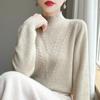Women's Cashmere Sweater Qinghe Cashmere 30% Cashmere 70% Wool Autumn and Winter Cashmere Thick Pullover Soft and Warm